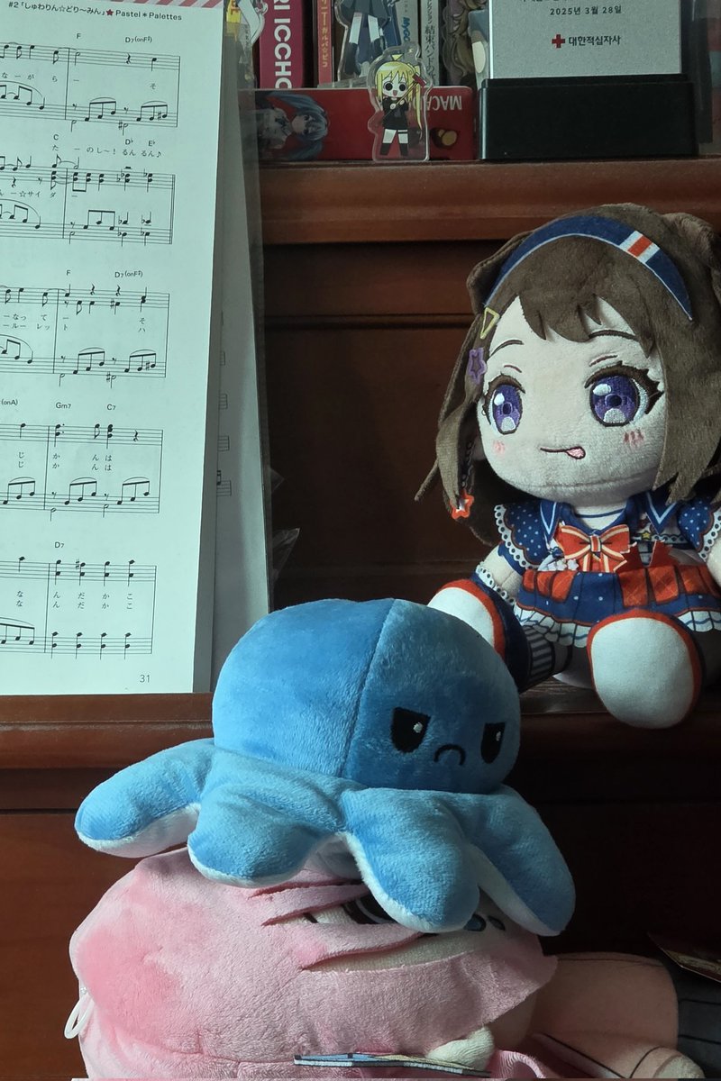 bandomote's tweet image. 