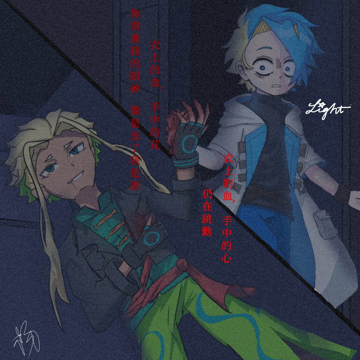 ysnmoeee's tweet image. Blood on my shirt, rose in my hand,
You're lookin' at me like you don't know who I am;
Blood on my shirt, heart in my hand,
Still beating.
.
.
Collab with @anordinarylight !! ✨