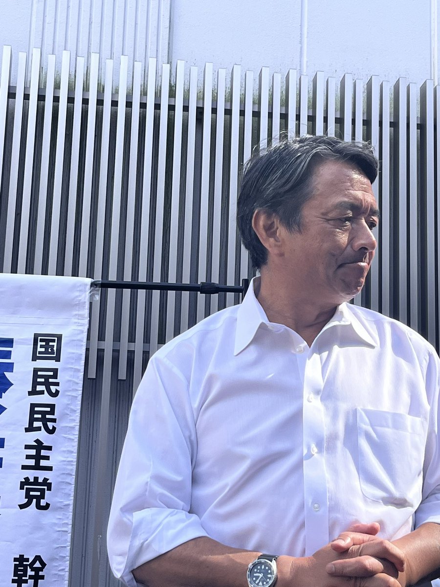 quadlines's tweet image. 神奈川県横浜市議会金沢区補選
横溝じゅん子さん
初めての演説だそうです。
一生懸命で演説は響いた！
そして、榛葉幹事長。
暑い中熱かった！
(実は藤沢市民だから横浜市議会選挙には投票出来ないんだけどね)
#国民民主党
#横浜市議会金沢区補選
#自民と一騎打ち
