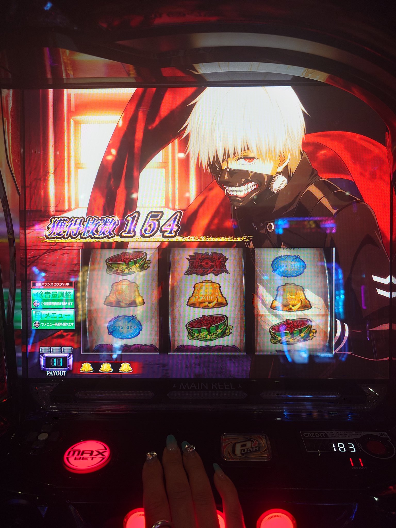 桜キュイン🌸 (@JUMP3364) / X