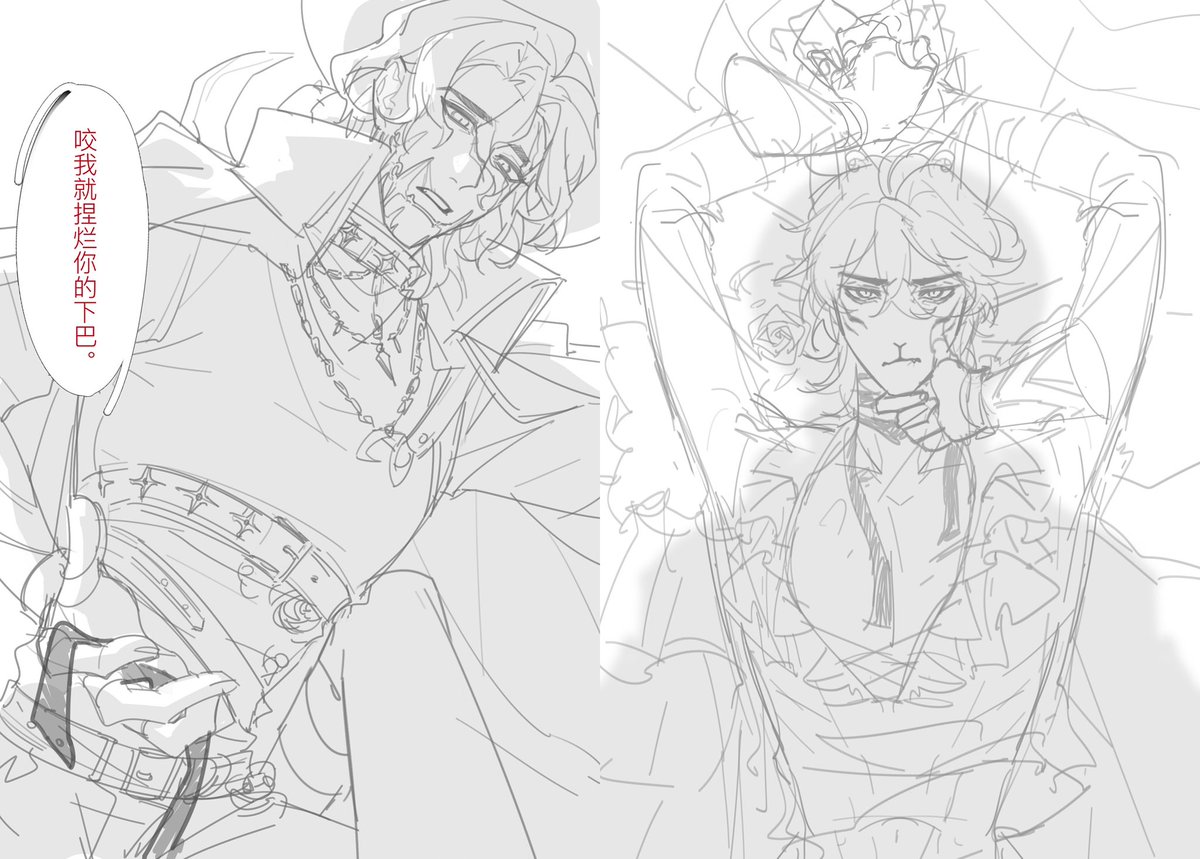 dooftter's tweet image. #ldentityV #第五人格  #隠者 #隐士 #双隐