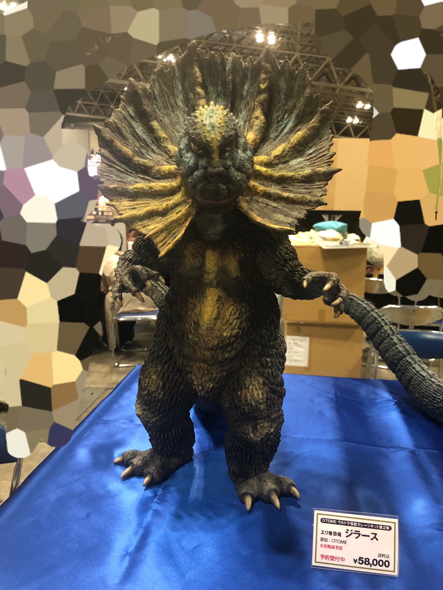 国内人気作家様　オーダー品　幻獣　オッドアイ　レインボー 今週末のみ価格】国内人気作家様 オーダー品 幻獣 オッドアイ