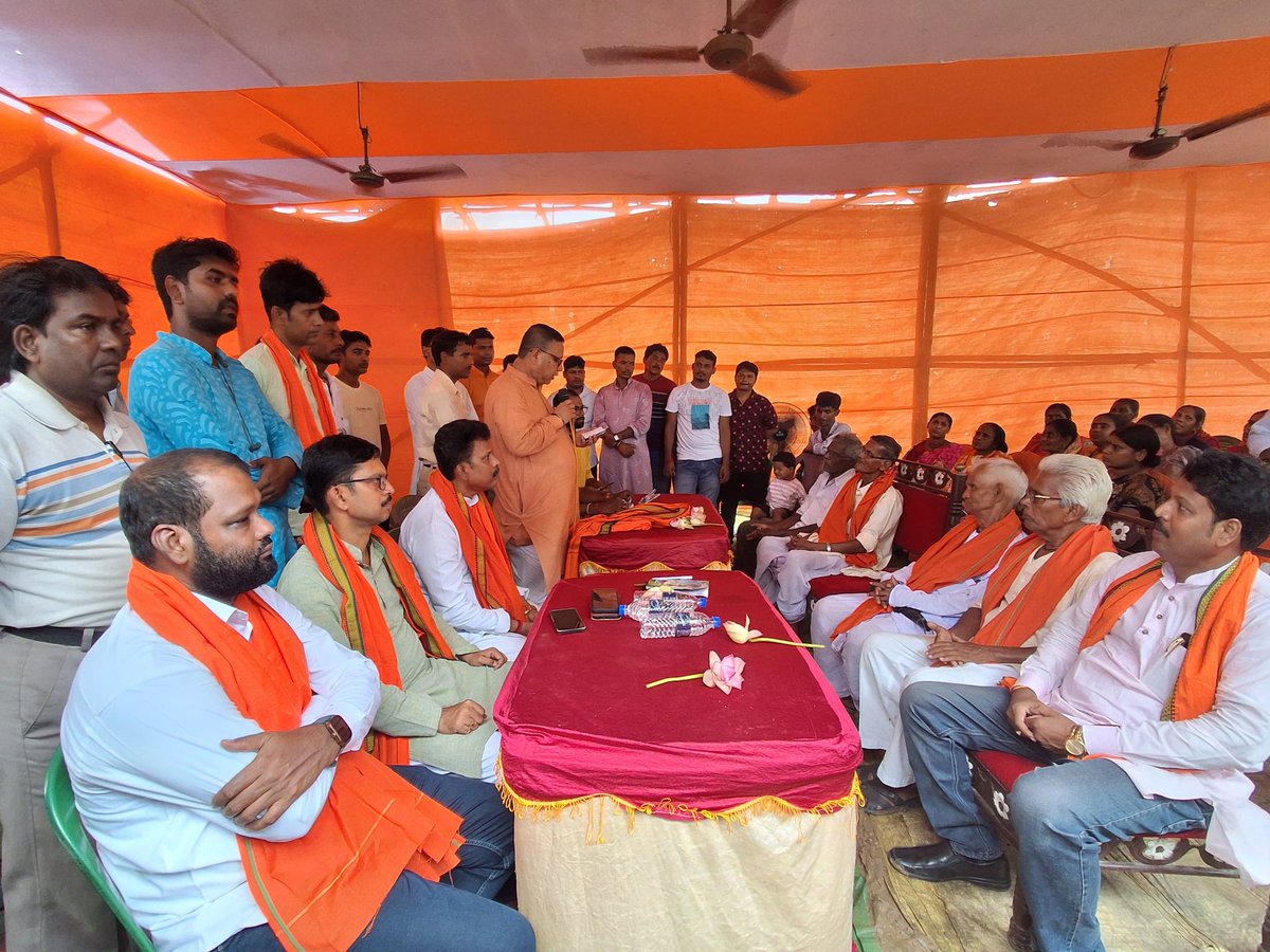 Amitava Chakravorty (@amitava_bjp) on Twitter photo "āĻŽāύ āĻāĻŋ āĻŦāĻžāϤ" â ⧍⧠āĻļā§ āĻā§āϞāĻžāĻ ā§¨ā§Ļ⧍ā§Ģ
āĻšāĻžāĻāĻĄāĻŧāĻž āĻā§āϰāĻžāĻŽā§āĻŖ āϏāĻžāĻāĻāĻ āύāĻŋāĻ āĻā§āϞāĻžāϰ āĻāĻŽāϤāĻž ⧍ āύāĻ āĻŽāύā§āĻĄāϞ⧠āĻā§āĻļāĻŦā§āĻĄāĻŧāĻŋāϝāĻŧāĻž āĻ
āĻā§āĻāϞ āĻŦāĻžāĻāĻā§āĻĄāĻŧāĻž āĻā§āϰāĻžāĻŽā§ āĻŽāύā§āĻĄāϞ, āĻŦā§āĻĨ āĻ āĻļāĻā§āϤāĻŋāĻā§āύā§āĻĻā§āϰā§āϰ āĻāĻžāϰā§āϝāĻāϰā§āϤāĻžāĻĻā§āϰ āϏāĻžāĻā§āĻā§ āĻŽāĻžāύāύā§āϝāĻŧ āύāϰā§āύā§āĻĻā§āϰ āĻŽā§āĻĻā§āĻā§āϰ âāĻŽāύ āĻāĻŋ āĻŦāĻžāϤ" āĻāĻžāϰā§āϝāĻā§āϰāĻŽ āĻ āϏāĻžāĻāĻāĻ āύāĻŋāĻ āĻŦā§āĻ āĻāĨ¤ "āĻŽāύ āĻāĻŋ āĻŦāĻžāϤ" â ⧍⧠āĻļā§ āĻā§āϞāĻžāĻ ā§¨ā§Ļ⧍ā§Ģ
āĻšāĻžāĻāĻĄāĻŧāĻž āĻā§āϰāĻžāĻŽā§āĻŖ āϏāĻžāĻāĻāĻ āύāĻŋāĻ āĻā§āϞāĻžāϰ āĻāĻŽāϤāĻž ⧍ āύāĻ āĻŽāύā§āĻĄāϞ⧠āĻā§āĻļāĻŦā§āĻĄāĻŧāĻŋāϝāĻŧāĻž āĻ
āĻā§āĻāϞ āĻŦāĻžāĻāĻā§āĻĄāĻŧāĻž āĻā§āϰāĻžāĻŽā§ āĻŽāύā§āĻĄāϞ, āĻŦā§āĻĨ āĻ āĻļāĻā§āϤāĻŋāĻā§āύā§āĻĻā§āϰā§āϰ āĻāĻžāϰā§āϝāĻāϰā§āϤāĻžāĻĻā§āϰ āϏāĻžāĻā§āĻā§ āĻŽāĻžāύāύā§āϝāĻŧ āύāϰā§āύā§āĻĻā§āϰ āĻŽā§āĻĻā§āĻā§āϰ âāĻŽāύ āĻāĻŋ āĻŦāĻžāϤ" āĻāĻžāϰā§āϝāĻā§āϰāĻŽ āĻ āϏāĻžāĻāĻāĻ āύāĻŋāĻ āĻŦā§āĻ āĻāĨ¤