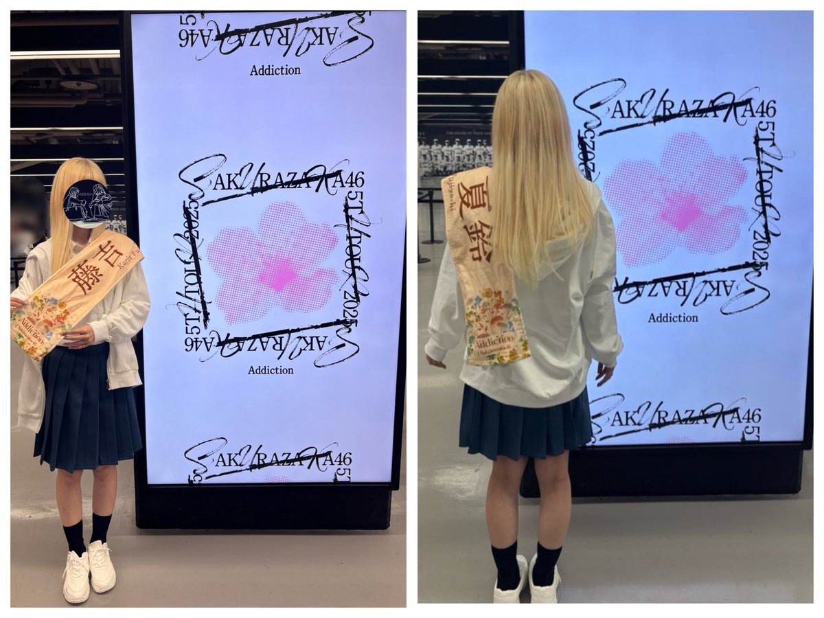 ___⭐︎リクエスト3点 即興で踊る『脱法ロック』の楽しさ | TikTok