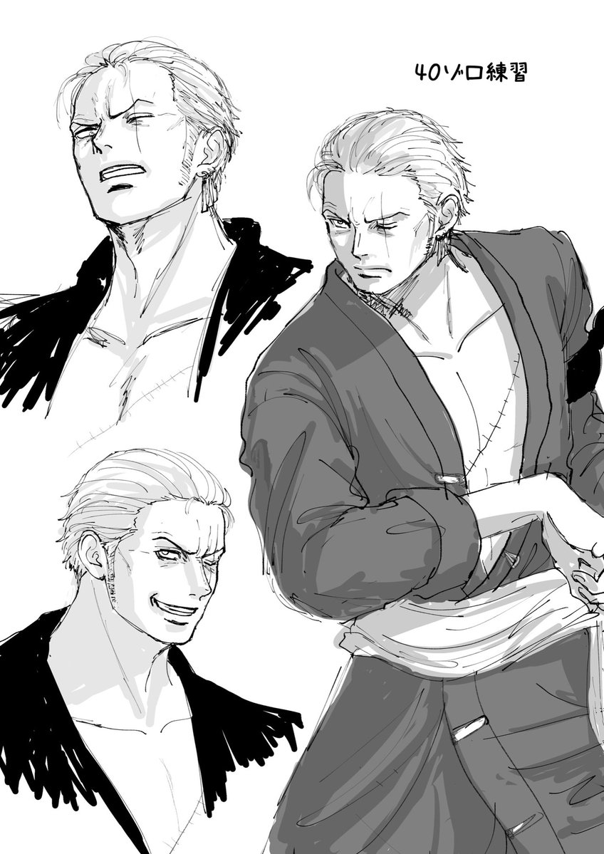 oregano551's tweet image. クソ雑らくがき40ゾロ