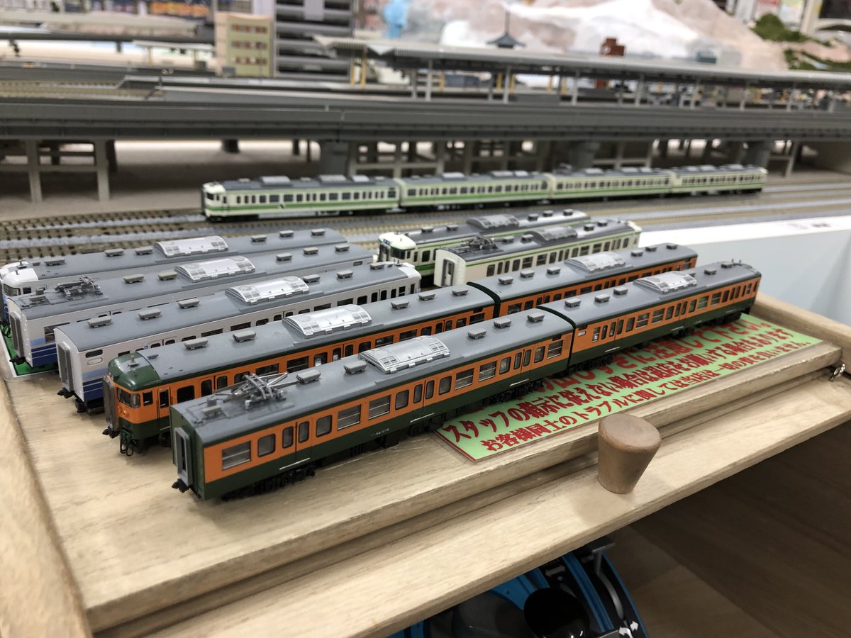 115SeriesN's tweet image. おお、今コレすぎる