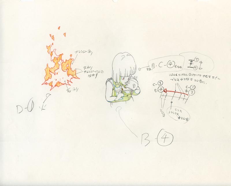 StudioKochab's tweet image. Bulma and baby Trunks by Tomekichi Takeuchi 竹内留吉