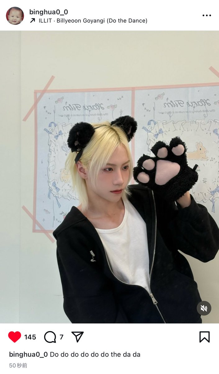 _mlxrsq's tweet photo. 自分が猫であることをしっかり自覚してるビンファさん https://t.co/JkFADdzqMz
