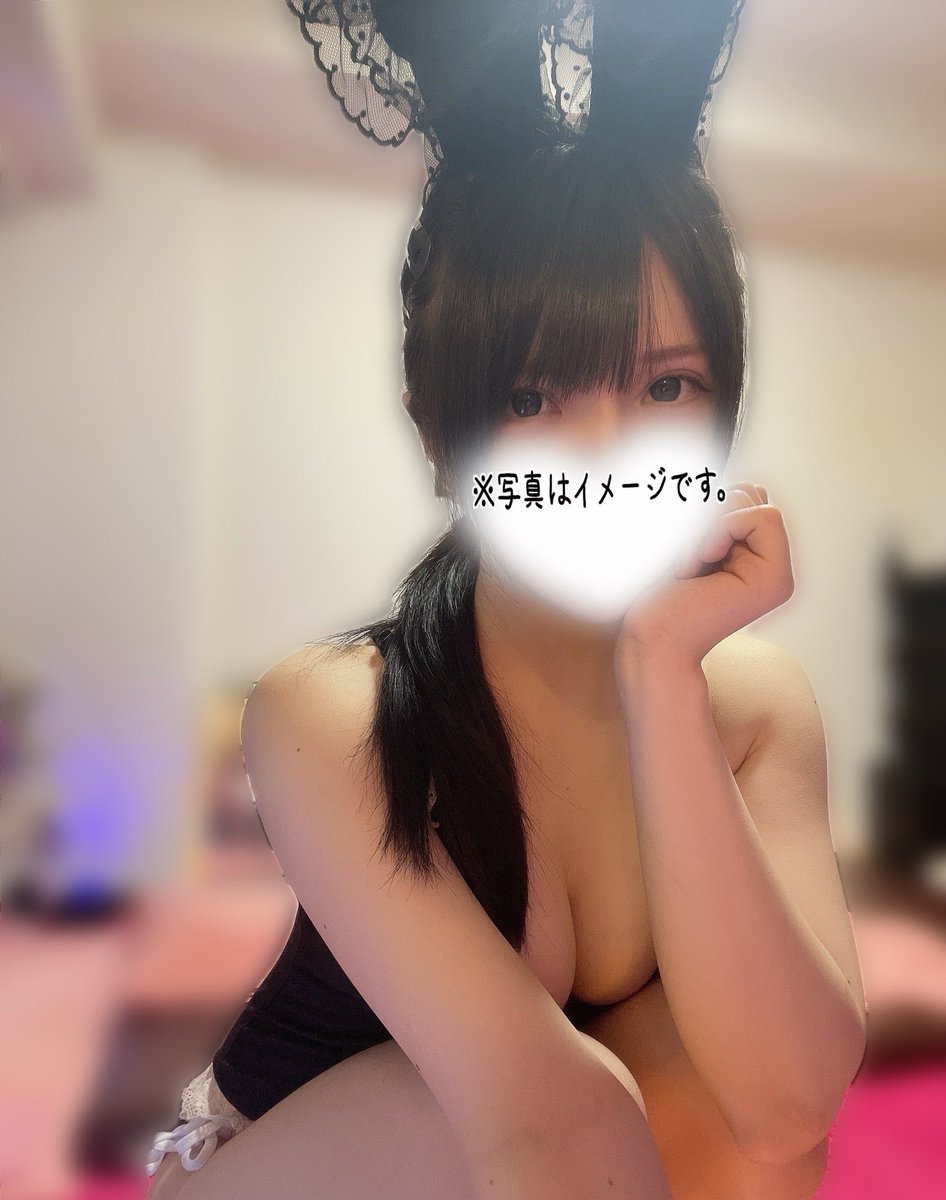 久しぶりの自撮りーでの生存報告🤳💭

今月最後の出勤も事前満了🈵💓

今月も初めまして様達と仲良しさん達ありがとうございます🙇‍♀️✨