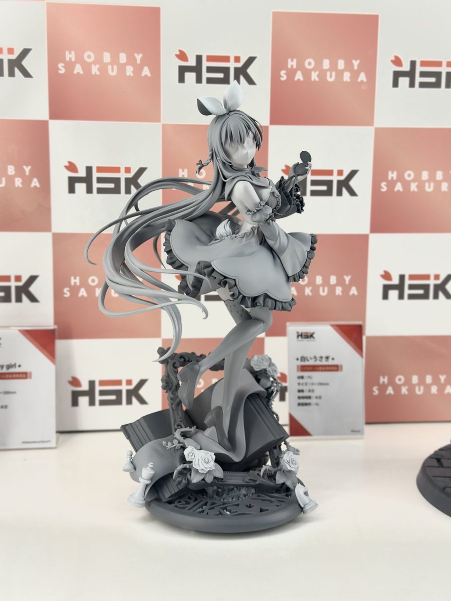 Hzzz__17's tweet image. 3d原型担当🐰