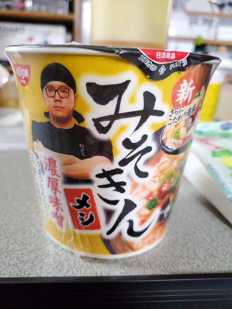 るのあ@mini tweet media