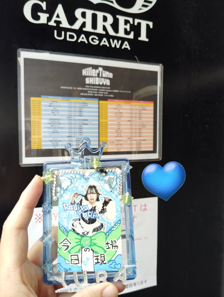 sn_LB_MF's tweet photo. Radivaのラストライブである 「Killer Tune SHIBUYA 2025 Vol.63」@ GAЯRET UDAGAWA に参戦してきた
ラストでも Radivaらしいアチアチライブで めっさ楽しかったな❤️‍🔥💙💜
詳しい感想は後程
#Radiva
 #ゆらと愉快な仲間たち
 #夜夢にある世界 https://t.co/JjZsEVoYiL