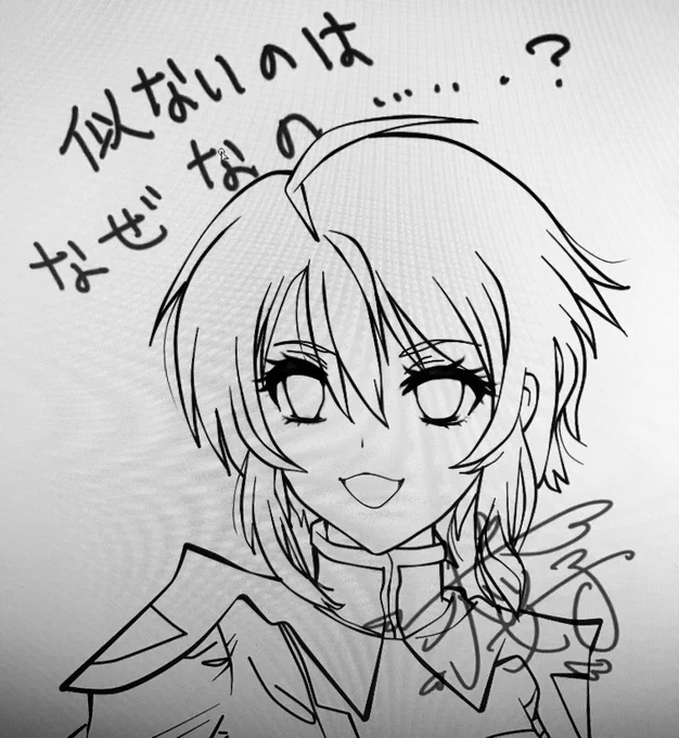 #北広島ホビーフェスタ 用にお絵描きしております

何度も描き直してやっとペジェ線入れをして少し納得出来たので色塗りを始めましたが…

ムズイー!

お披露目は当日のお楽しみと言う事で… 