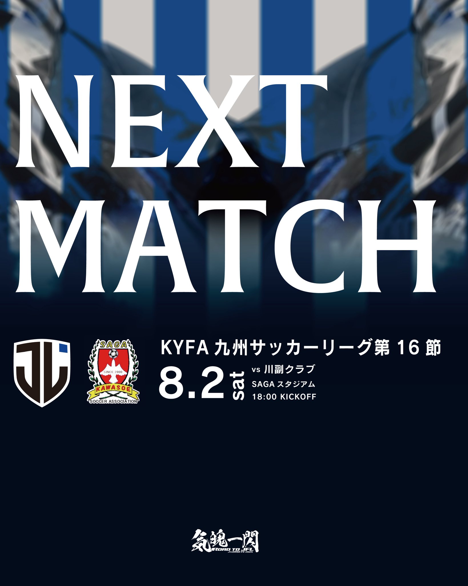 週刊朝日　2020.6.16 1349513_l.jpg