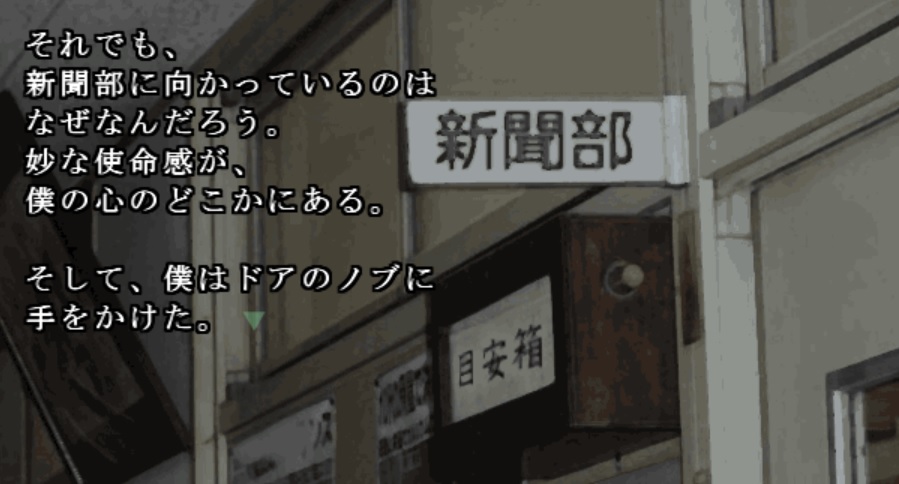 Guttymoge's tweet image. 日曜日。
昼から家に戻って、
怖いゲームをしている。