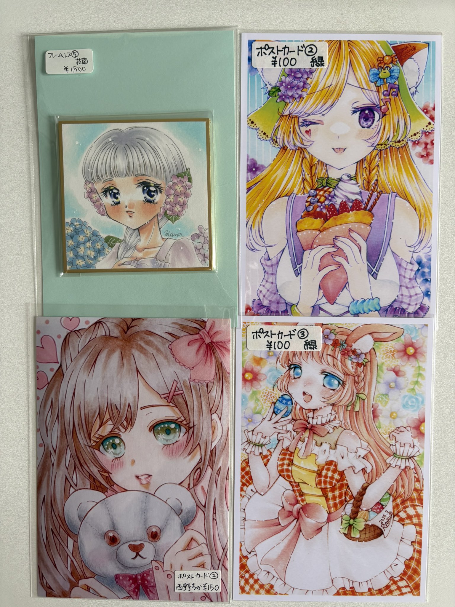 chibinyanco様✨️専用ページ にじぱぺっと コンセプトシリーズ vol.1」が2024年5月24日(金)12