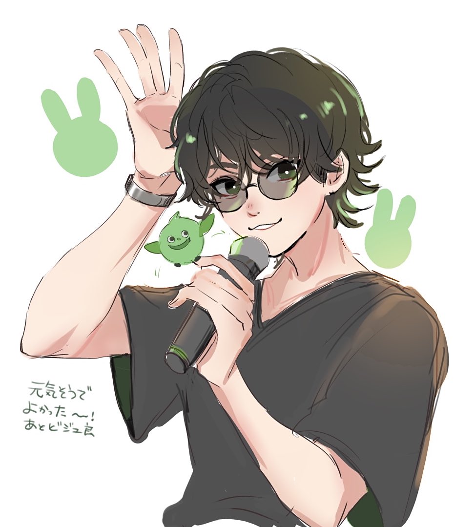 あんず (@az210s2) on Twitter photo 