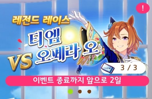 iiiknowTmOOsama's tweet image. 으하하하