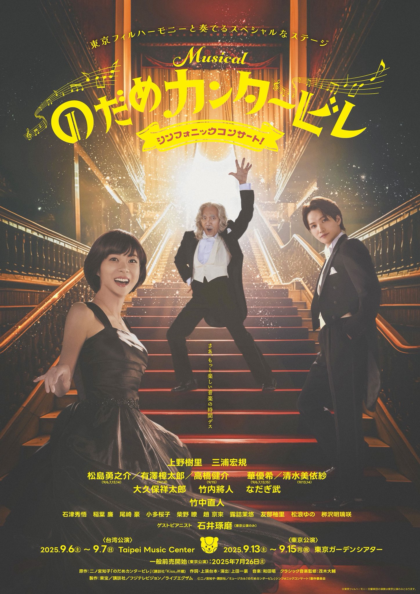 【未開封】大鳳 誓約・潮風のテンプテーションVer.スタンダードエディション 大久保祥太郎 on X: 
