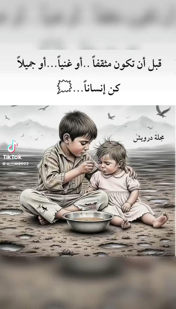 🌹صباح الخير ... صباح الورد🌹