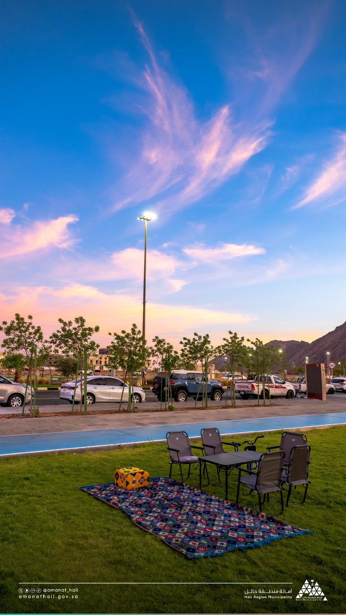 🔅 | تليق بكم

          🍃 مرافقنا 🍃 
☀️ مساحة رحبة تليق بجلساتكم واسترخائكم  ☀️

📸 | ⁧#حائل_الأجمل⁩
#أمانة_منطقة_حائل