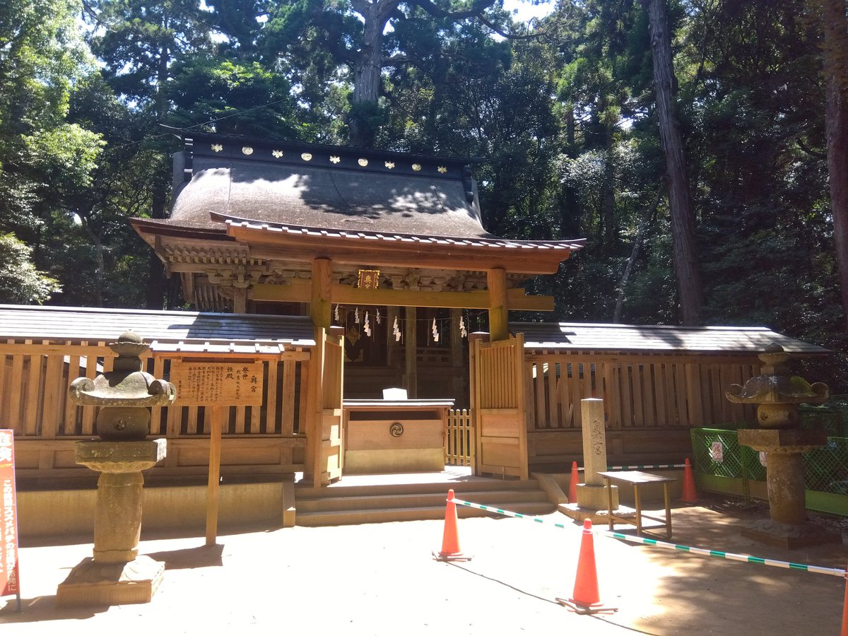 nakazzza's tweet image. 護国院経音寺を参拝して久方ぶりの
鹿島神宮

来年の御船祭に寄付
そして御祈祷
願意はもちろん国家安泰