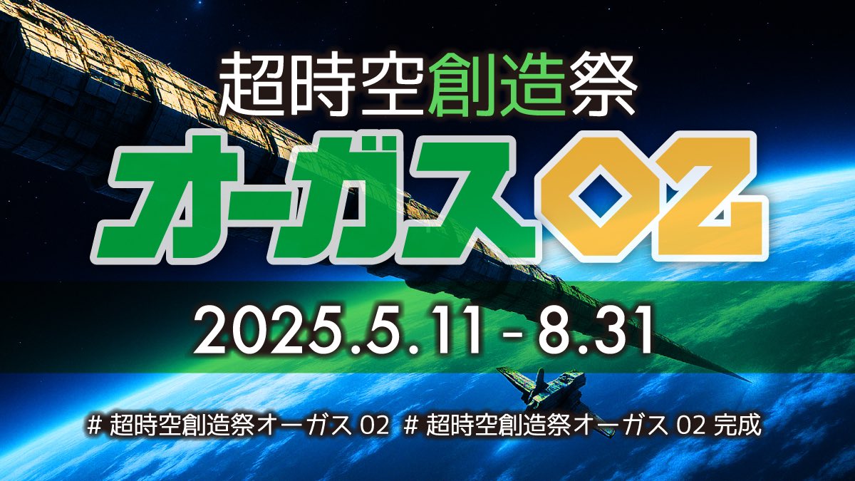 AymType100's tweet image. #超時空創造祭オーガス02
オーガスタンク、
筆塗り始めました。
筆ムラハミ出し上等、
いつもの事です(´ー`)ノ
