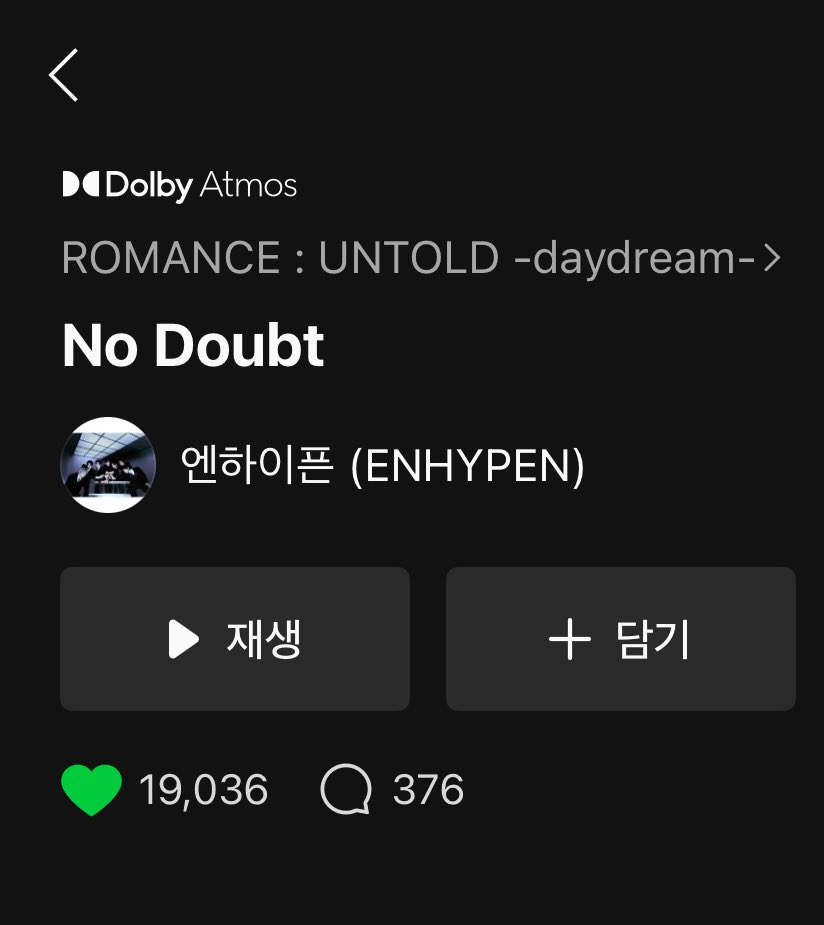 enchartsmaster's tweet image. #ENHYPEN’s “No Doubt” has now surpassed 19,000 likes on MelOn.
— Gained around 1,000 likes in 3 days.