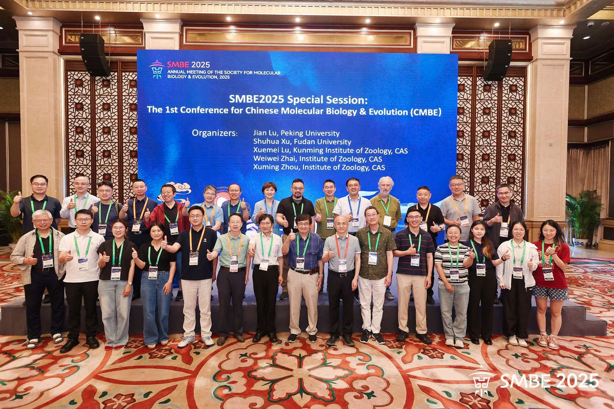 GPBees's tweet image. 🎉 Congratulations on the successful 1st Conference for Chinese Molecular Biology & Evolution (#CMBE), held as a special session at #SMBE2025! @OfficialSMBE A vibrant platform for groundbreaking research & global collaboration. 👏🔬
#MolecularEvolution #Genomics