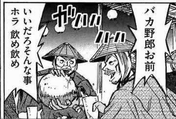 もう夏はみんなでこの格好してスポドリ飲むしかない 