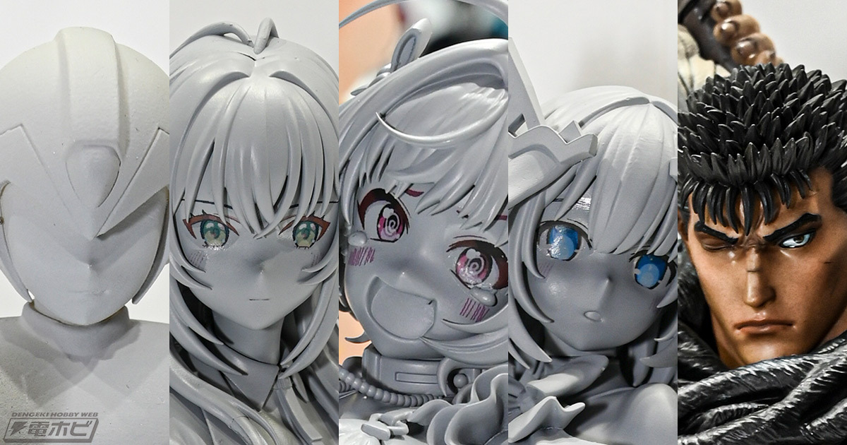 はちゃん　Ado　新品未開封 Ado はちゃん はちゃん Ado 新品未開封 すべての商品の検索結果【Ado