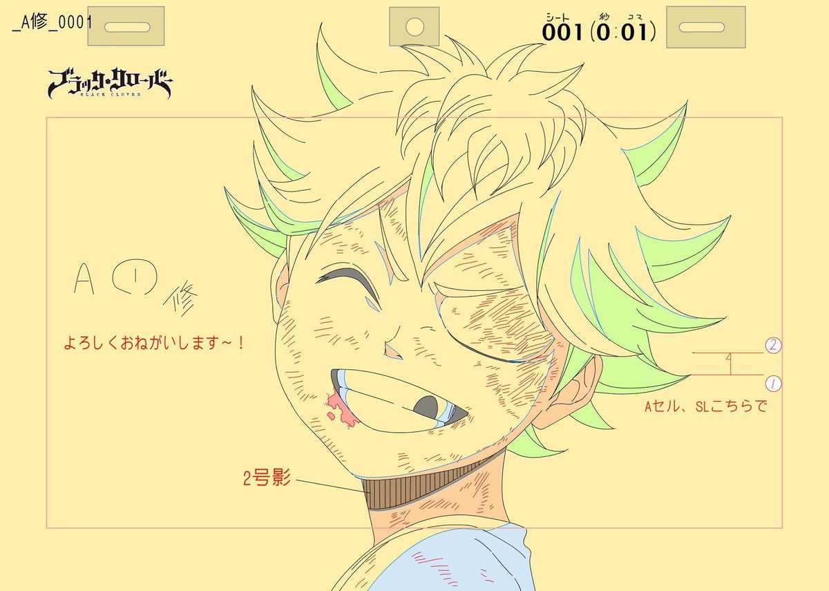 ArchiveClover's tweet image. Black Clover - Opening 8
Characters: Asta (アスタ), Yuno (ユノ)
Animation Director (作画監督): Toru Iwazawa (岩澤亨)
#BlackClover #ブラッククローバー #ブラクロ