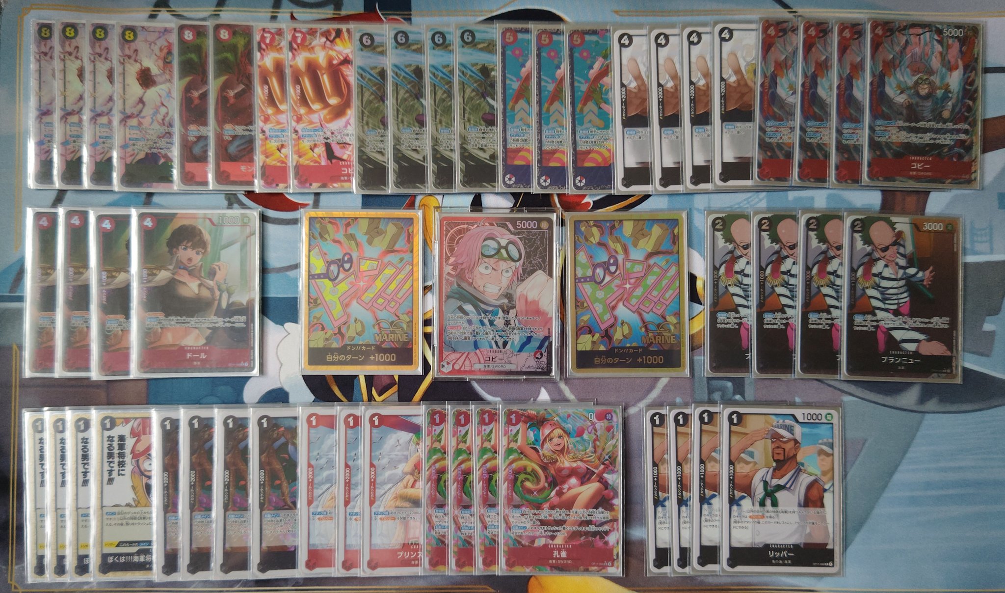 白ひげ回すうさぎ 通称 しろうさ (@Gqbfdyw86lQuNA6) / X