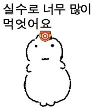 HYPER7UNED's tweet image. 