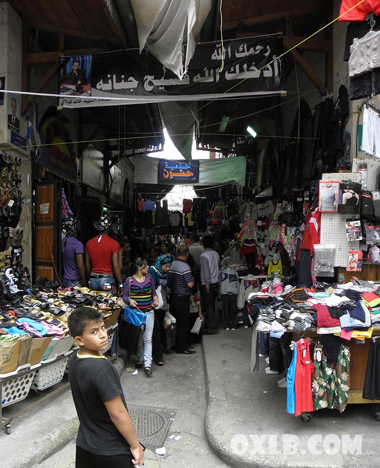 onefineart's tweet image. Digging into Tripoli Souk... where you can discover all you want... not nearly all... but all, hehe. lebanonpostcard.com

#digging   #tripoli   #oldsouk   #lebanon   #lebanonpostcard   #buylebanese   #buylebanon   #discoverlebanon