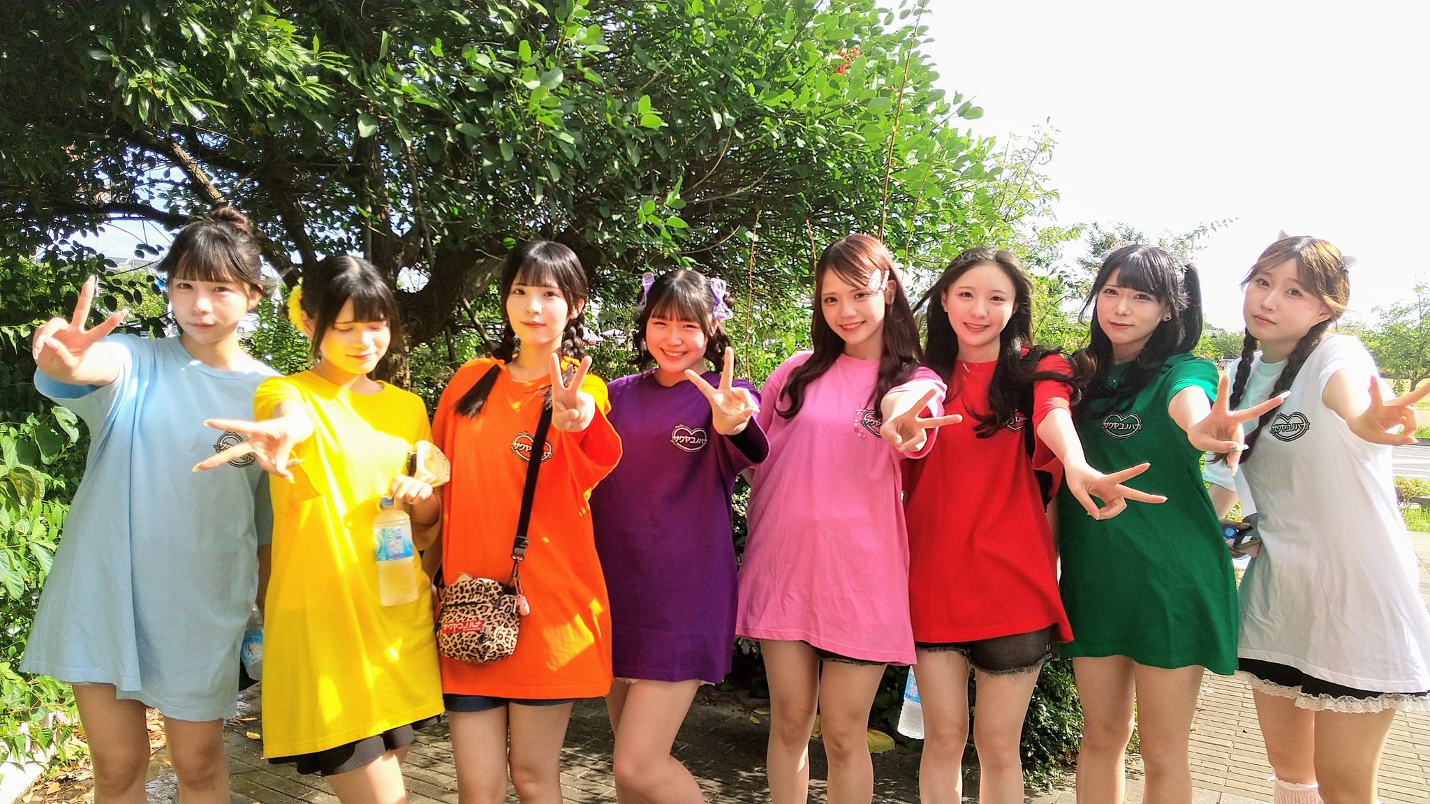アイドル treasure ダイキサウンド on X: 