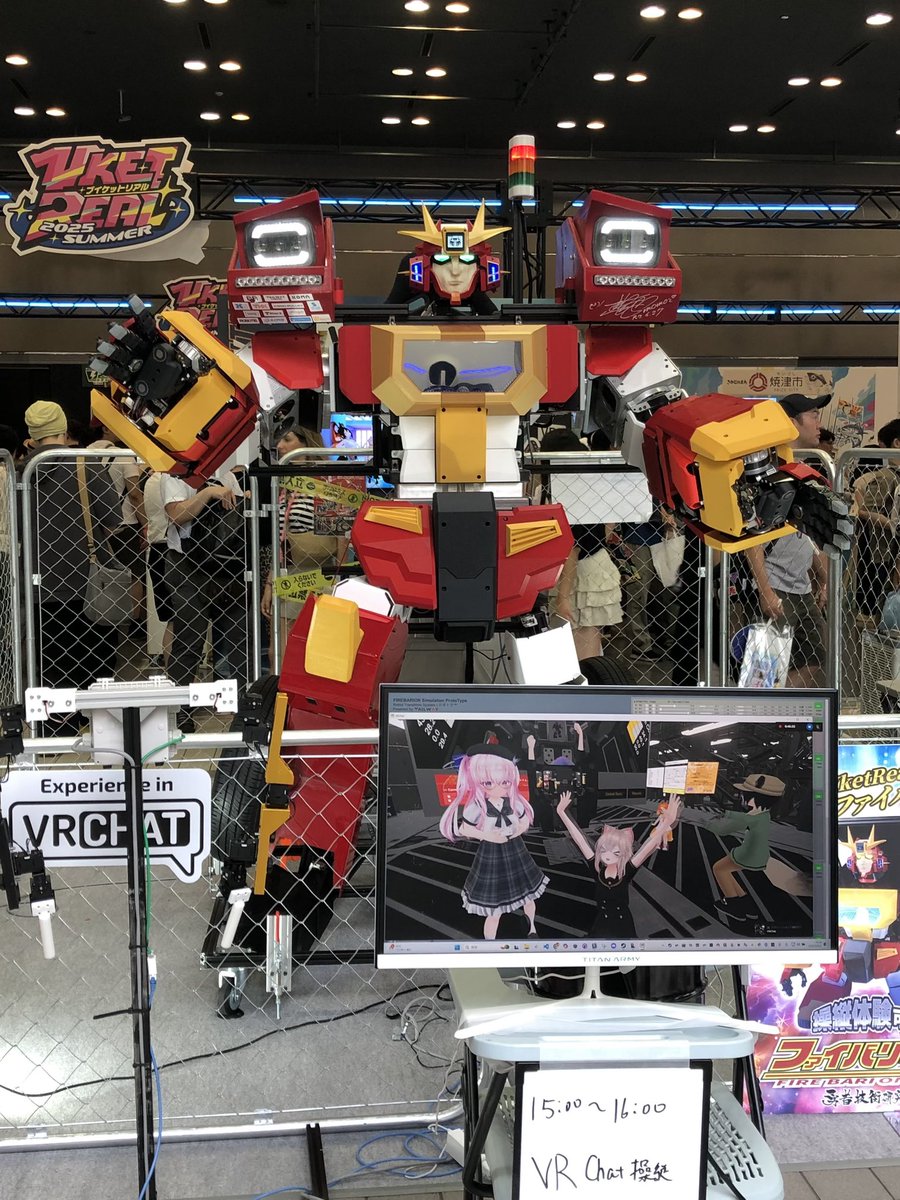 chappy9_CG's tweet image. ロボットすごい