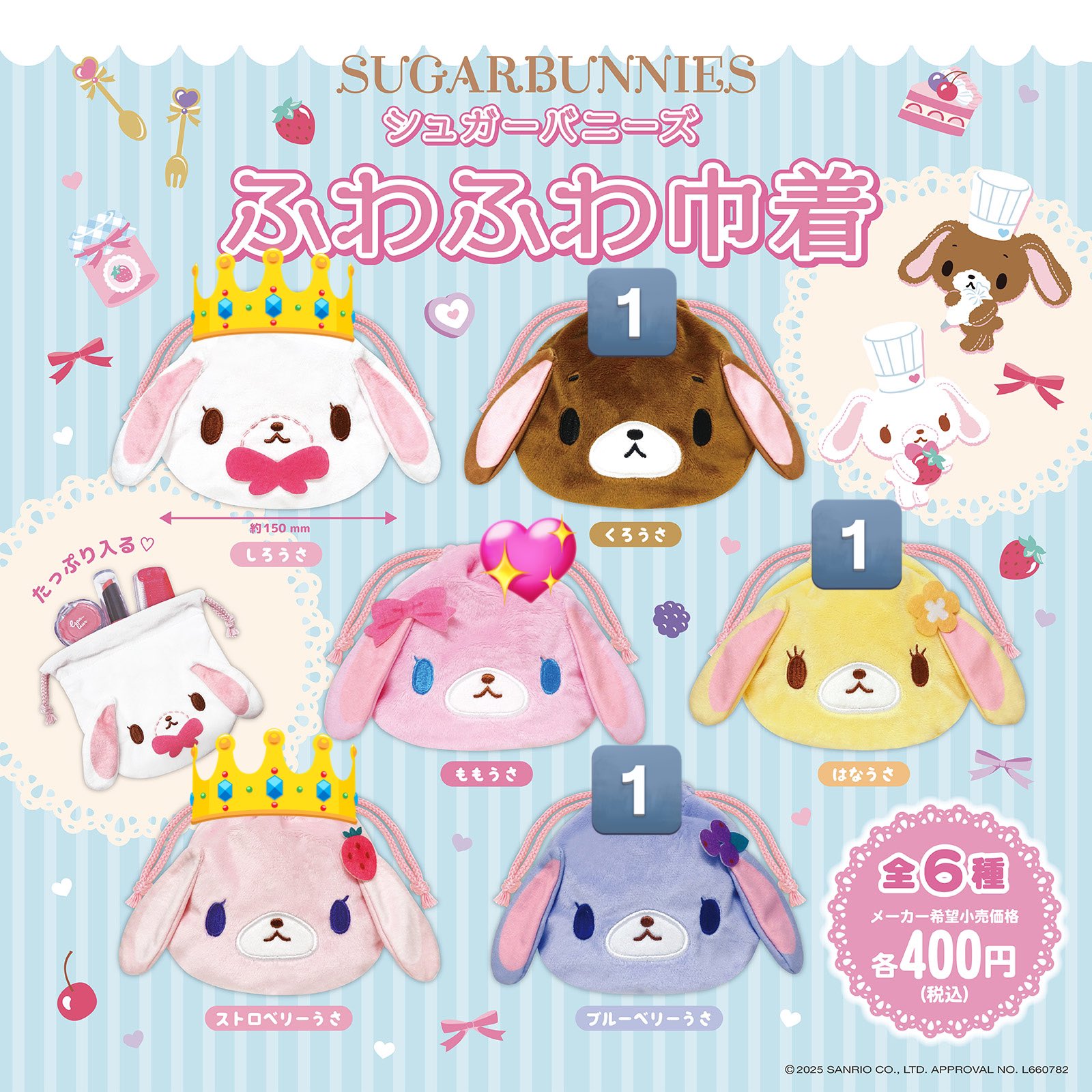 Posts with replies by 🍀 (@_2Clover) / X