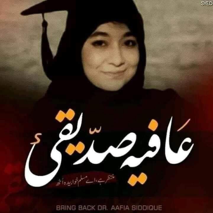 Hk2sa's tweet image. The same man who emptied Pakistan’s treasury now dares to lie about Dr. Aafia in America. These liars have no shame, no soul.
#عوام_نکلے_گی_تخت_الٹے_گا
@TeamPakPower