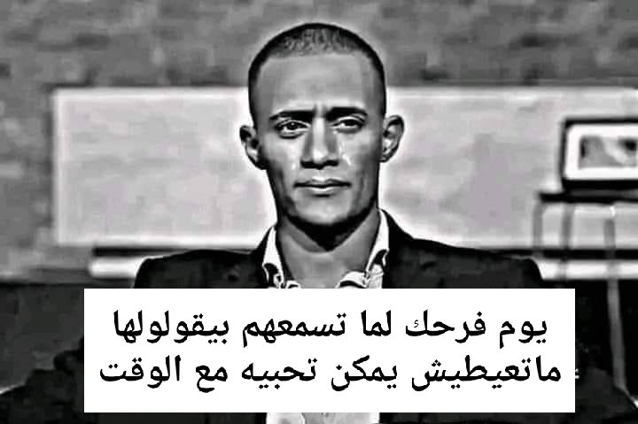 darwan_8's tweet image. 
