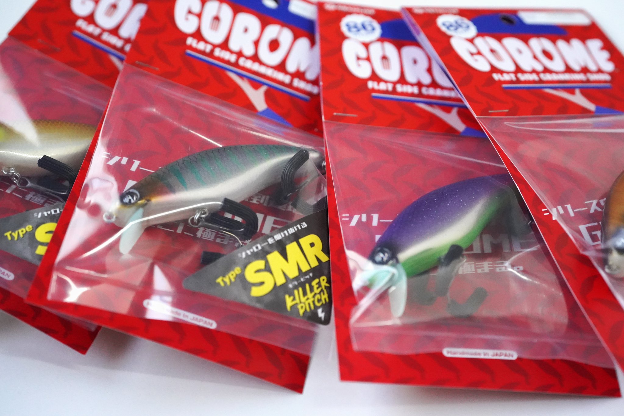 massimoルアー　マシモルアー　BPslim210 新品未使用 Massimo Lures Bpslim210 | eBay