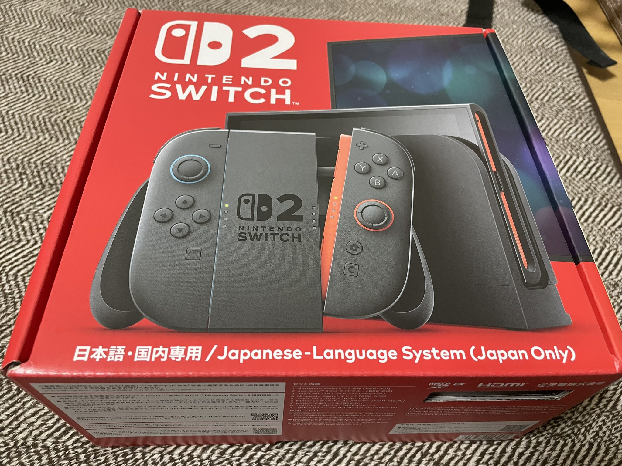 ポケモンレジェンドL1赤まとめ hqdefault.jpg