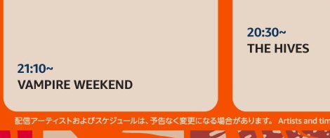 MUSIC_STUPiG's tweet image. 楽しみ