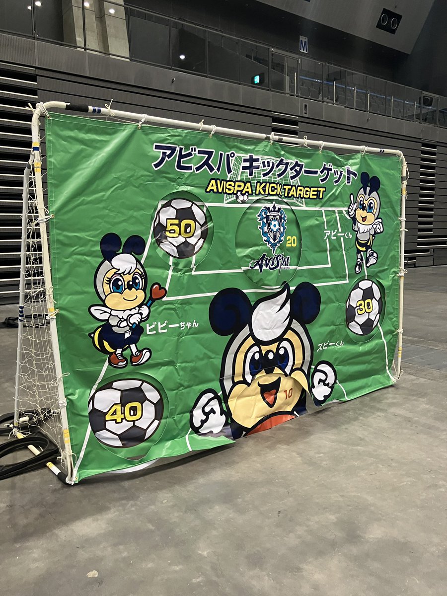 アビスパ福岡 アビスパ福岡【公式】 on X