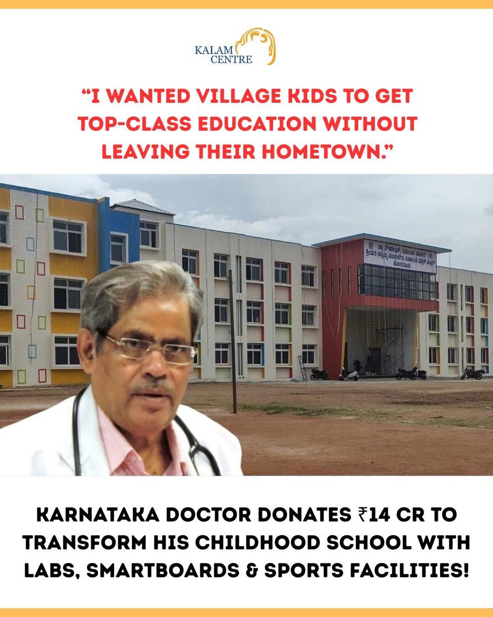 Chulbulpanda420's tweet image. A Village School Transformed: Doctor Rebuilds Alma Mater with ₹14 Crore Donation.
Dr. H.M. Venkatappa, now 79, once walked the dusty paths of this village school as a farmer’s son between 1949 and 1957. Decades later, after a successful career as a doctor and entrepreneur, he…
