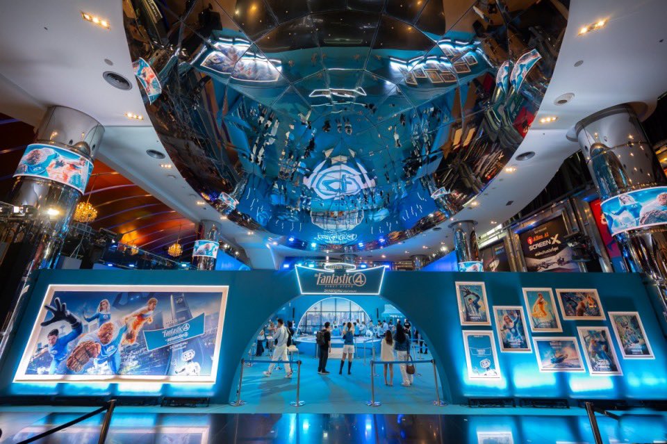 Hello98_th's tweet image. The Fantastic Four: First Steps เดอะ แฟนแทสติก 4: จุดเริ่มต้นปฐมบทใหม่” พร้อมเสิร์ฟ 4 เมนูสุดพิเศษเพียงพกตั๋วหนัง “Marvel Studios&apos; ในเครือ Major Group เข้าตั้งแต่ 24 - 28 กรกฎาคม 2568 ณ ลาน Infinicity Hall สยามพารากอน

🔗facebook.com/share/p/1GXkek…

 #FantasticFourTH #แฟนแทสติก4