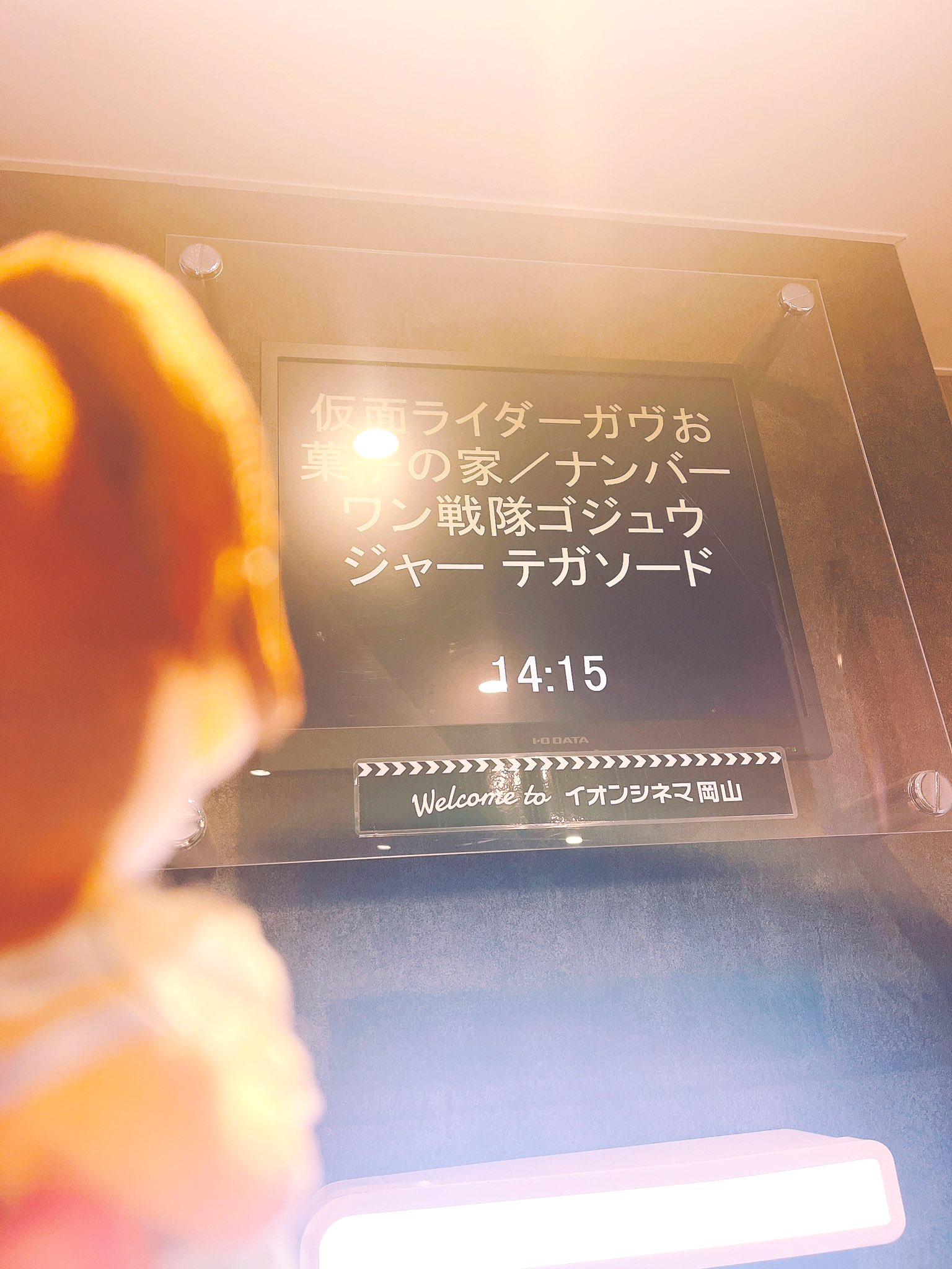 ☆恭ちゃん☆ アルベロベロ❤パジャマ上下 ☆恭ちゃん様専用☆ アルベロベロ❤パジャマ上下