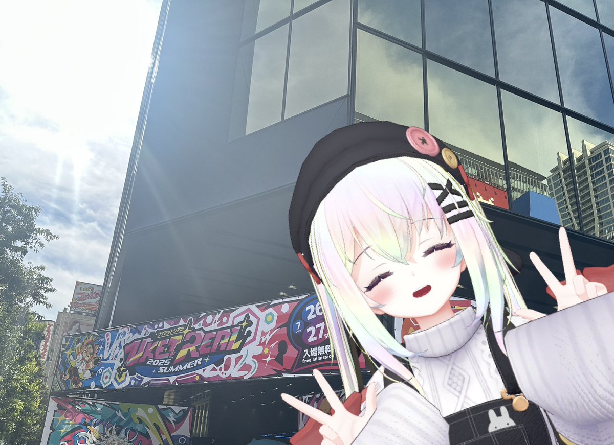 Vket realお邪魔します