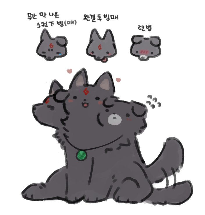 m1zubuta's tweet image. #svsss 빙르베로스