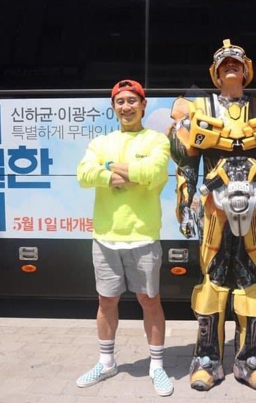 tlskrbswhdk's tweet image. 저 포즈만 보면 이때 생각남
꾸러기아쟈씨야!!!!!!!!